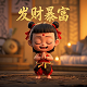 哈希宝被监管了吗